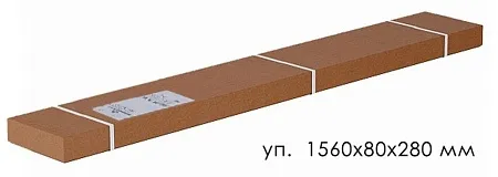 Вешалка напольная М 13 (Черный)