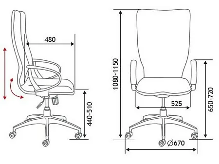 Кресло офисное IQ (White plastic violet) CX0898H-0-171