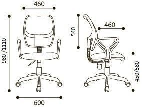 Офисное кресло Марс new Самба