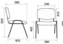 Конференц-кресло Iso chrome 450280/C11/38*