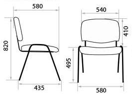 Конференц-кресло Iso chrome 450280/V4