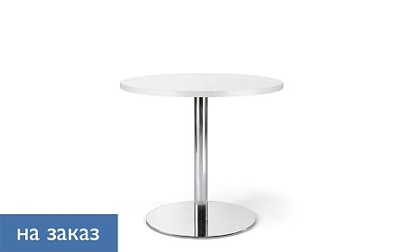 Журнальный стол БЕЛЫЙ CAFE 60x50 W3