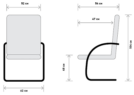 Конференц кресло Chief C CHF37130001