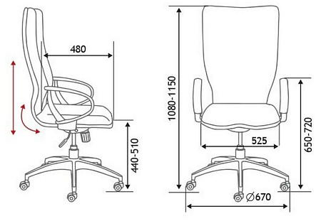 Кресло офисное IQ CX0898H-1-219