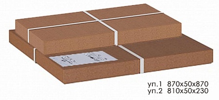 Журнальный столик Дуэт 3 (Черный)