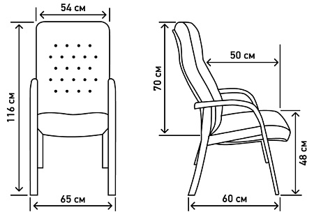 Конференц кресло Chief D+ CHF37150001