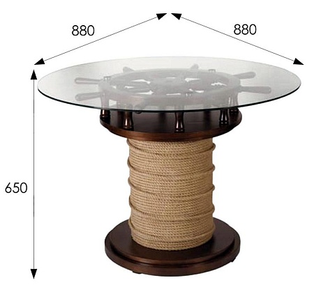 Журнальный столик Штурвал (Темно-коричневый)