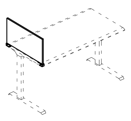 Экран настольный торцевой ДСП для стола 90 МР А 85...