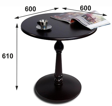 Журнальный столик Рио 5 (Венге)