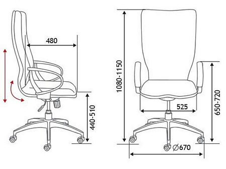 Кресло офисное IQ (White plastic violet) CX0898H-0-171